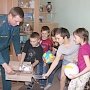 Подарки детям от крымских спасателей