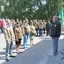 Для студентов Ульяновской области открыт III трудовой семестр