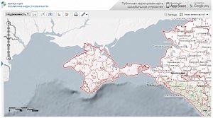 Крым и Севастополь разместили на кадастровой карте России