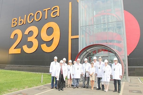 Депутаты Госдумы и секретари региональных организаций КПРФ посетили в Челябинске уникальный промышленный объект – цех ЧТПЗ «Высота 239»