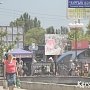 В Керчи возле рынка на мосту торгуют, несмотря на запрет