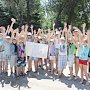 В Волгоградском регионе начинается летняя оздоровительная акция школьников