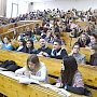 Численность сотрудников университета Севастополя превысила нормы в три раза