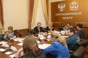 В Омске обсудили организацию оздоровления, отдыха и трудовой занятости несовершеннолетних