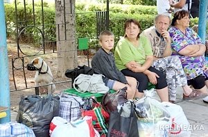 Крымчанка фиктивно зарегистрировала в своем доме мигрантов из Украины