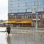 Владельцев торгового комплекса «Меганом» обвинили в подтоплении