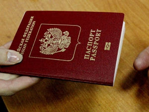 В Севастополе купить билет на автобус возможно только по паспорту
