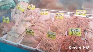 Россельхознадзор ограничил ввоз мяса птицы из Украины в Крым