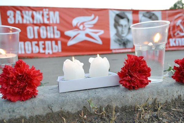Самарская область: Памятные мероприятия КПРФ Тольятти к годовщине начала Великой Отечественной Войны