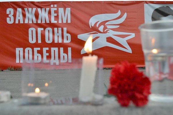Самарская область: Памятные мероприятия КПРФ Тольятти к годовщине начала Великой Отечественной Войны