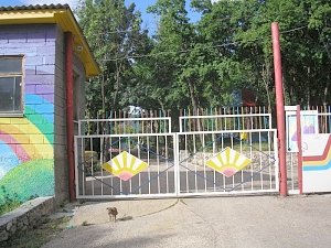 Департамент образования Севастополя обвинили в плохом обеспечении безопасности детских лагерей