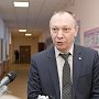 Фракция КПРФ в Законодательном Собрании Вологодской области проголосовала за снижение размера пенсий чиновникам