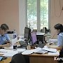 Прокуратура Керчи проводит бесплатный приём граждан