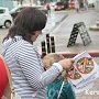 В Керчи прошёл шествие-митинг против наркотиков