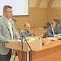 Роман Кобызов выдвинут кандидатом в губернаторы Амурской области от КПРФ