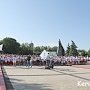 В честь дня спорта керчане пробежали от Ленинской до набережной