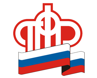 Пенсионный фонд России и Финансовый университет подписали соглашение о сотрудничестве