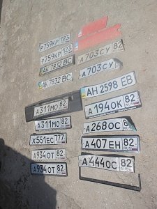 Сотрудники полиции Черноморского района вычислили похитителей автомобильных номерных знаков