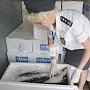 В Крым не пустили украинскую рыбу