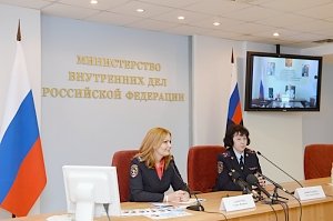 В МВД России состоялась презентация памятки «Безопасное селфи»