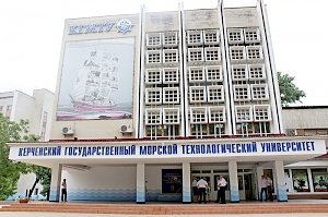 Выпускникам Керченского государственного морского технологического университета вручил дипломы глава Росрыболовства