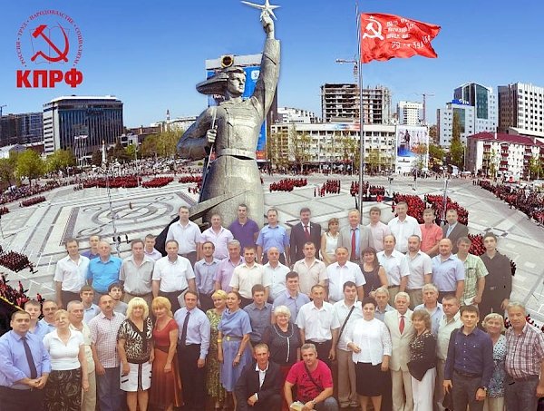 Краснодар с КПРФ: 2015-2020! Коммунисты столицы Кубани предложили программу возрождения города и выдвинули 85 кандидатов в городскую Думу