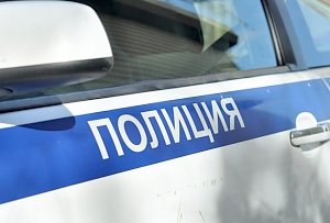 Полиция Керчи сообщат график оформления и выдачи справок о судимости