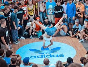 Ялтинский танцевальный фестиваль соберёт в Крыму тысячу участников из стран СНГ