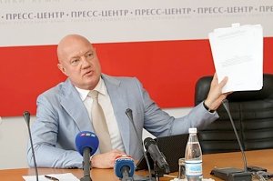 Виталий Нахлупин подвел итоги работы бюджетного парламентского Комитета за полгода