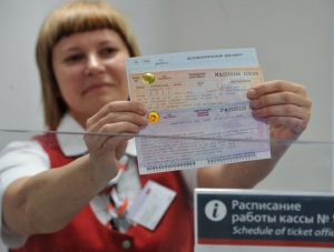 По «единому» билету в Крым и обратно отправилось 100 тыс. пассажиров
