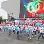 220 волонтеров приняли участие в открытии VI Российско-Китайских игр