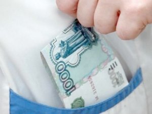 В Керчи наказали штрафом медика на 80 тыс. рублей за «липовые» справки