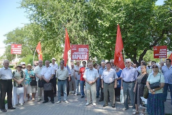 Митинг «Антикапитализм-2015» состоялся в Астрахани