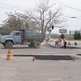 Керчь получила 327 млн рублей на ремонт дорог