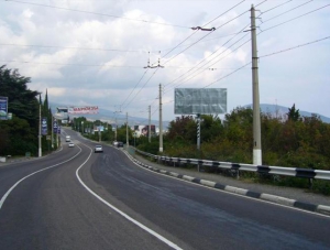 На перекрытом участке дороги Симферополь-Феодосия начался ремонт