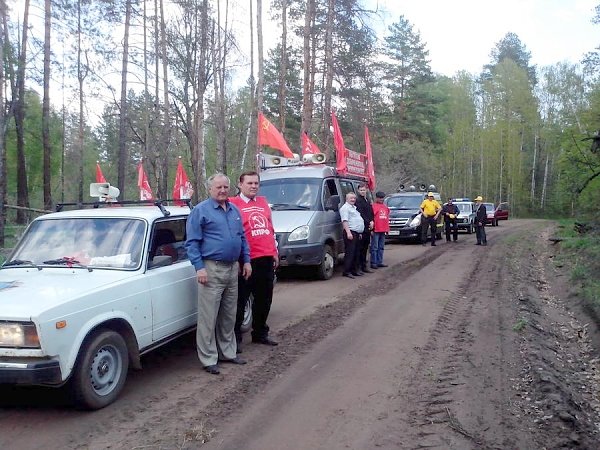 Оренбургские коммунисты ударили автопробегом по экологическому разгильдяйству
