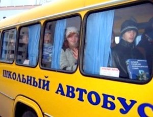 В Крым прокуратура Краснодарского края не пустила автобус со школьниками