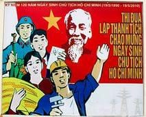 По заветам Хо Ши Мина! Коммунисты Вьетнама готовятся к XII партсъезду