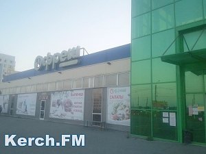 В Керчи закрылись супермаркеты «Фреш»
