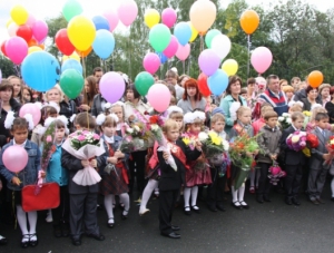 Учебный год в Крыму может начаться 15 сентября