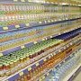 Керчанин пытался вынести продукты из супермаркета, не оплатив их