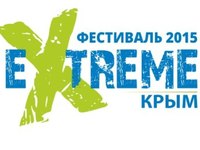 МЧС не выявило нарушений на фестивале «Extreme Крым 2015»
