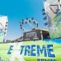 В Крыму завершился международный фестиваль экстремальных видов спорта