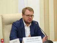 Дмитрий Полонский: Роскомнадзор зарегистрировал телеканал «Миллет» и радиостанцию «Ватан седасы»