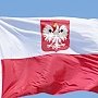 Польские депутаты собрались в Крым