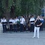 Оркестр культурного центра МВД по Республике Крым выступил с концертной программой в Ялте