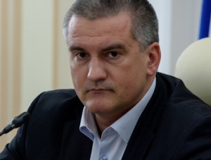 В Крыму назначен врио начальника Службы технадзора республики