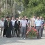 В Симферополе почтили память жертв депортации из Крыма немецкого народа