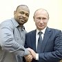 Легендарный боксер Рой Джонс желает стать гражданином России
