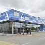 Аэропорту крымской столицы увеличат уставной капитал